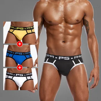 

Men's Briefs Nylon Mesh Low Waist Sexy Comfortable Plain Breathable Simple Briefs