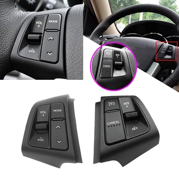 

967102P000CA Cruise Control Volume Music Button and Wire Steering Wheel Button for Kia Sorento 2010-2013
