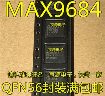 

MAX9684 MAX9684A MAX9684AETN QFN