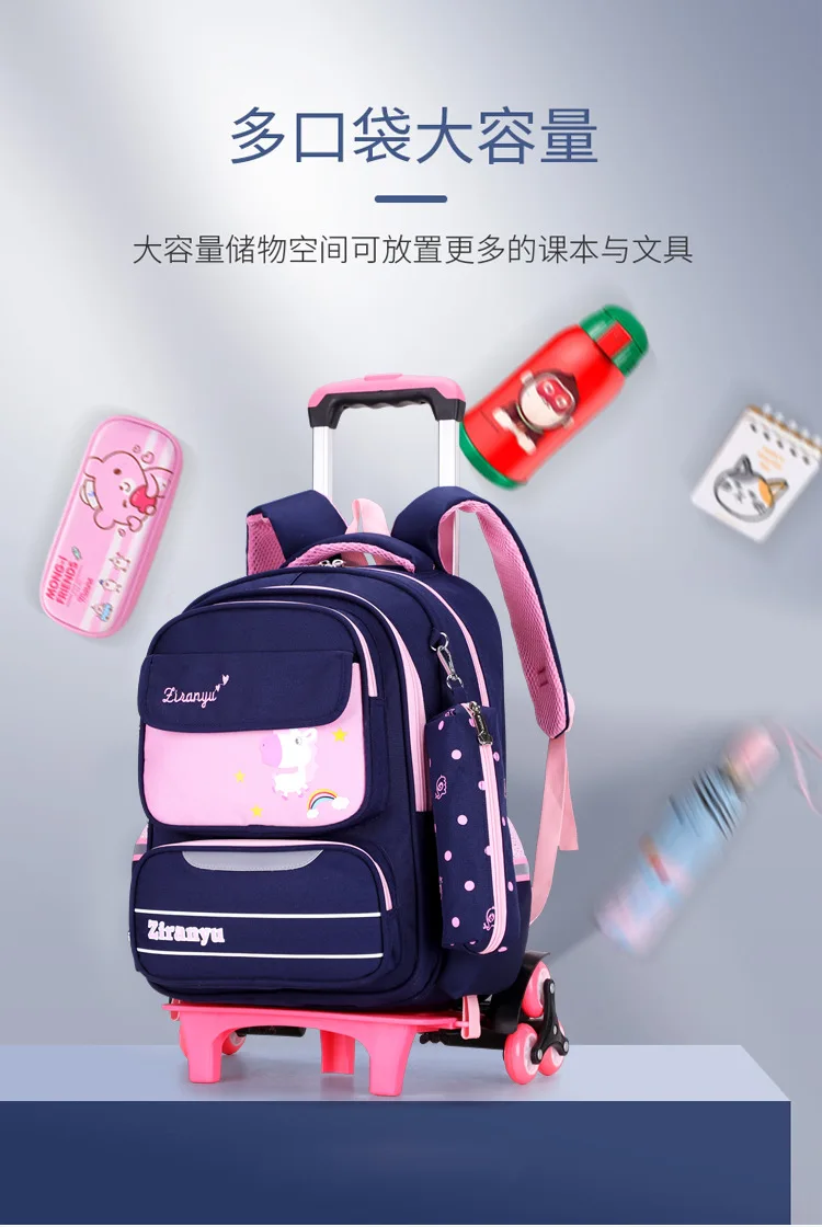 Removable Children School Bags with 2/3 Wheels for boys Girls Trolley school Backpacks Kids Wheeled Bag kids Rolling Schoolbags