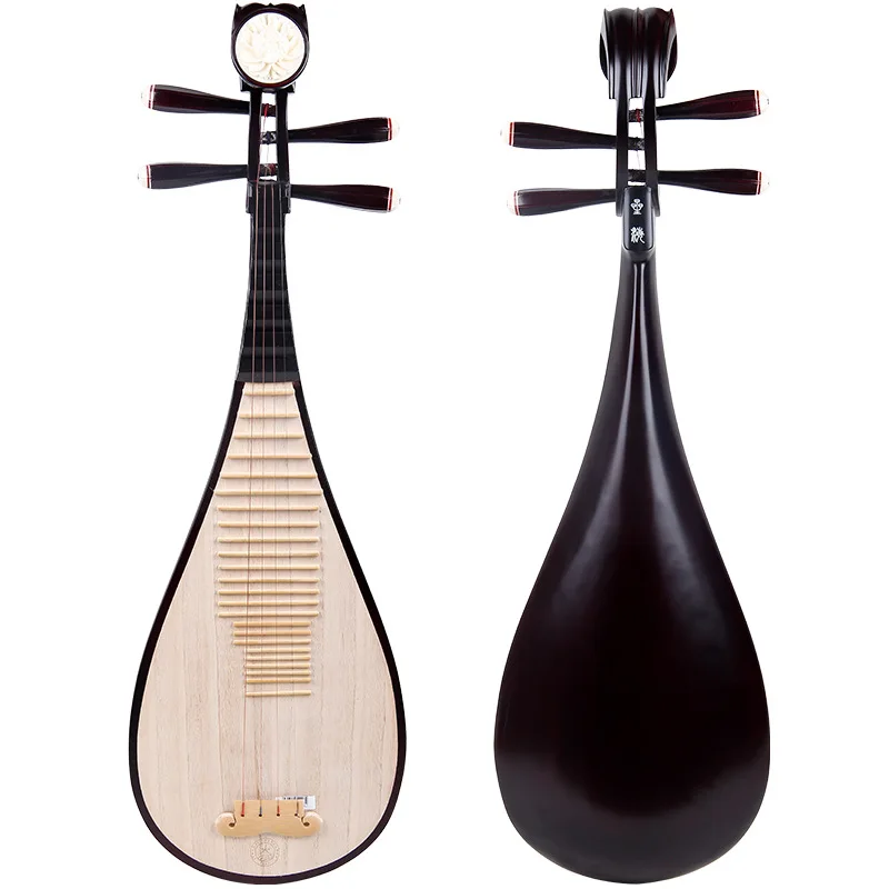 Xinghai Pipa lute rosewood beginners play national musical Instruments