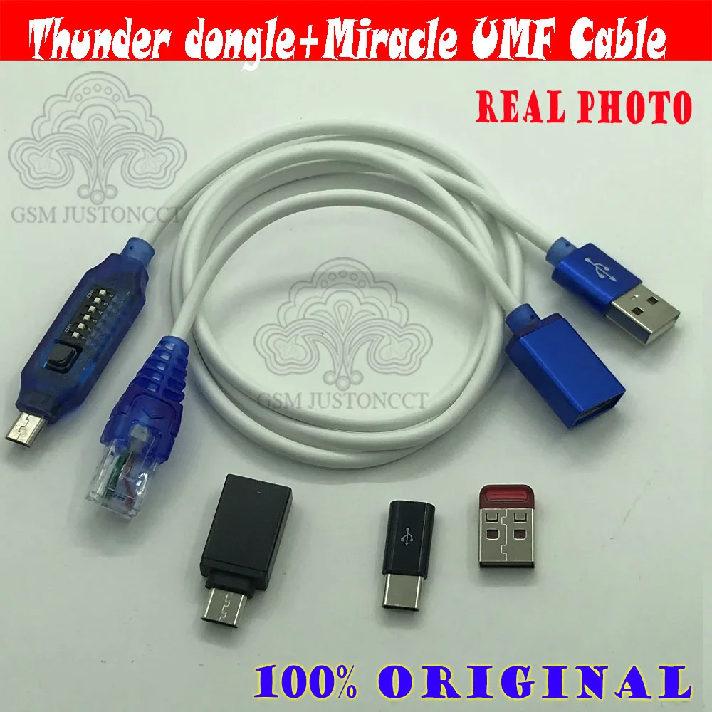 Новейший оригинальный чудо-ключ в коробке чудо-гром + чудо-кабель UMF