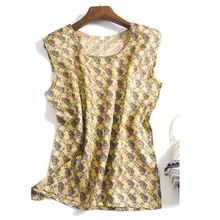 Новинка года; Шелковый топ без рукавов(специальная цена