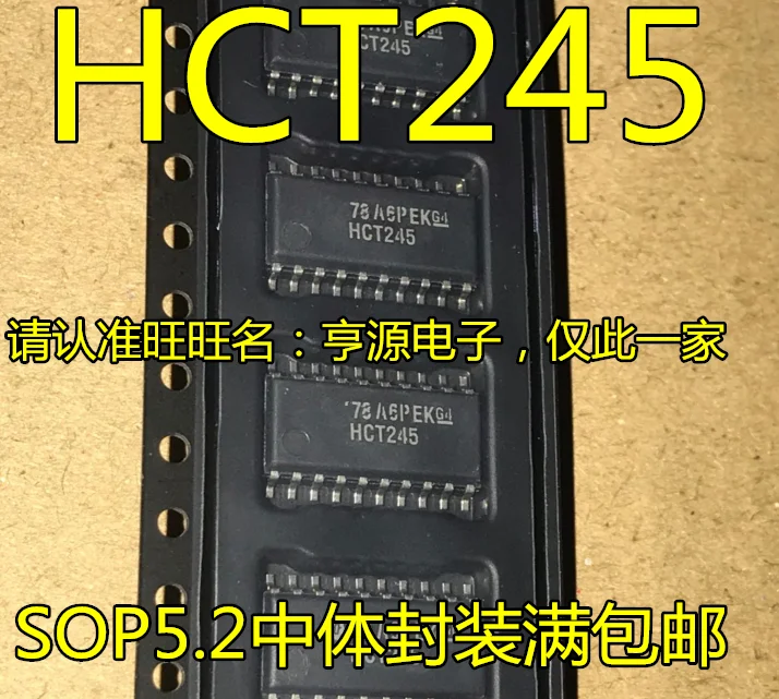 5 шт. импортные SN74HCT245NSR HCT245 буферные полосы SOP20 логический чип