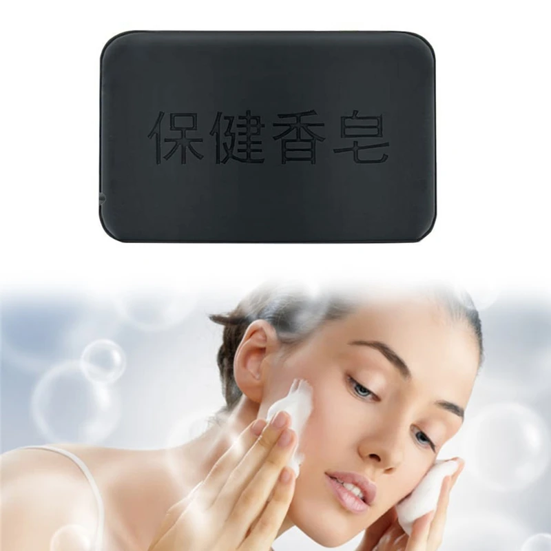 Drop Ship&ampWholesale Black Natural Bamboo Charcoal Soap Face Body Skin Care Oil Control Whitening 40g Oct.18 | Красота и здоровье