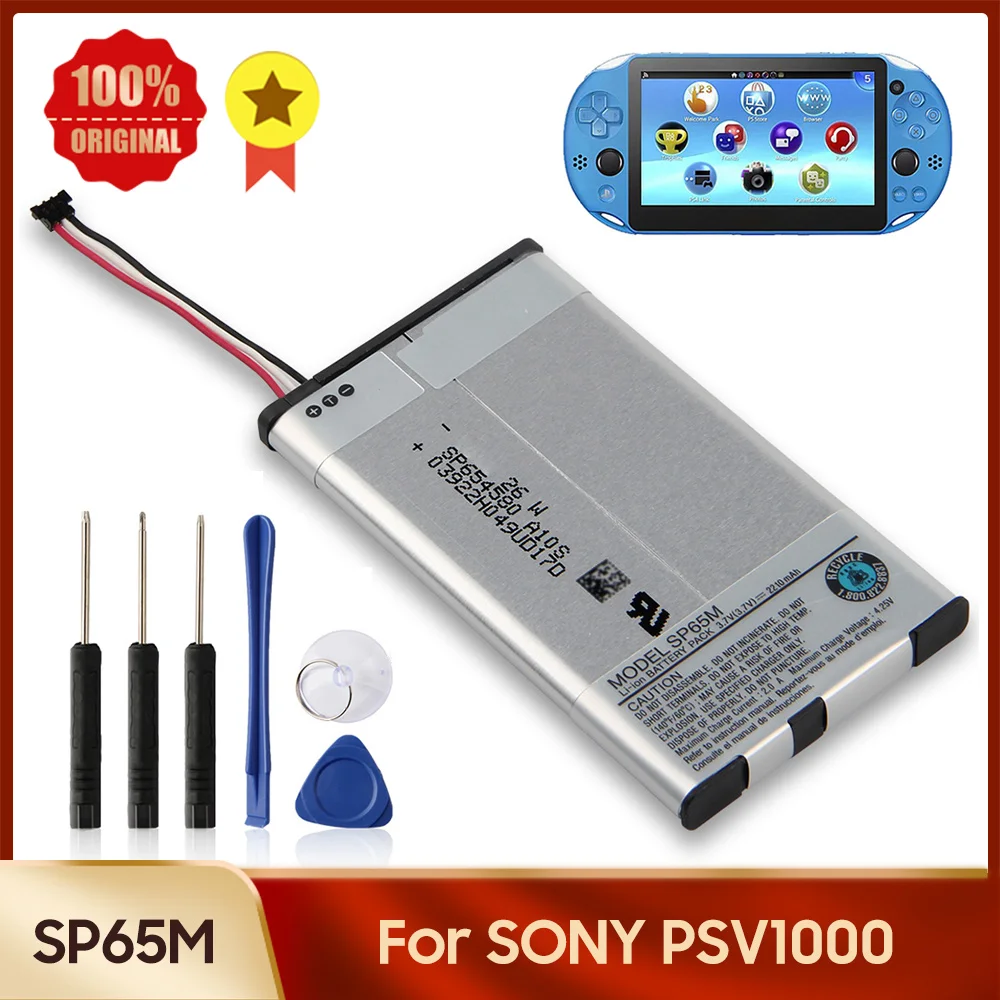 Batterie pour Sony PSVITA 1000 SP65M 2200 mah - PS Vita 1000 PCH-1000 10004  PSV 1100 1104 - Straße Game ® - Jeux vidéo - Achat & prix