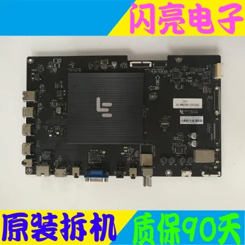 

Original logic board main board l554ucnn main board ms6a938-mbd-b-h5000 with lvu550csdx circuit board