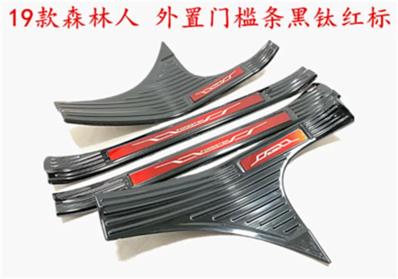 4 Car accessories for Subaru Forester stainless steel car Rear Bumper Protector Sill Scuff Plate/Door Sill Car Styling - Цвет: 4