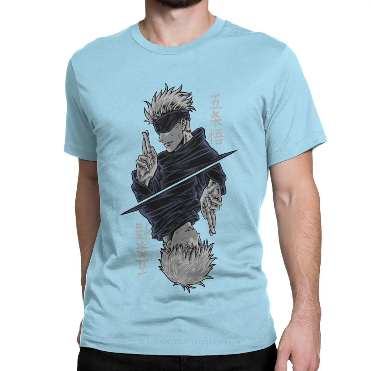 Men's Vintage Anime Graphic T-Shirt - Gojo Satoru Manga Design, 100% Cotton, Funny Short Sleeve Tee Gift
