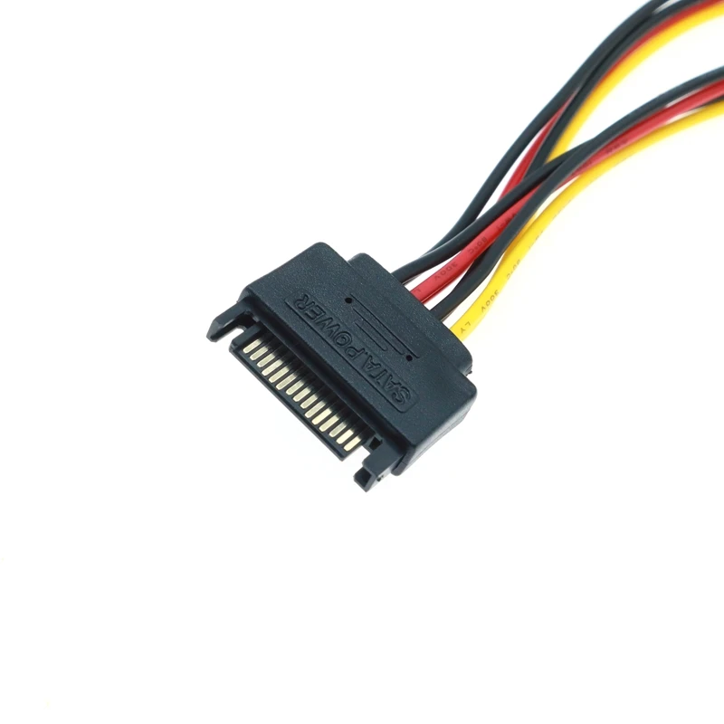 Universal Power Adapter Cable: 15-Pin to IDE, Molex, and SATA (0.2M)