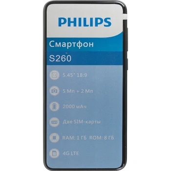 

Smartphone PHILIPS S260, Black