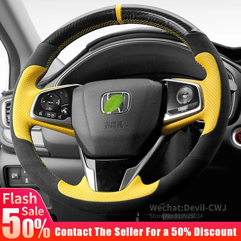 Alcantara Steering Wheel Cover For Honda Xrv 10th Gen Accord Civic Crv