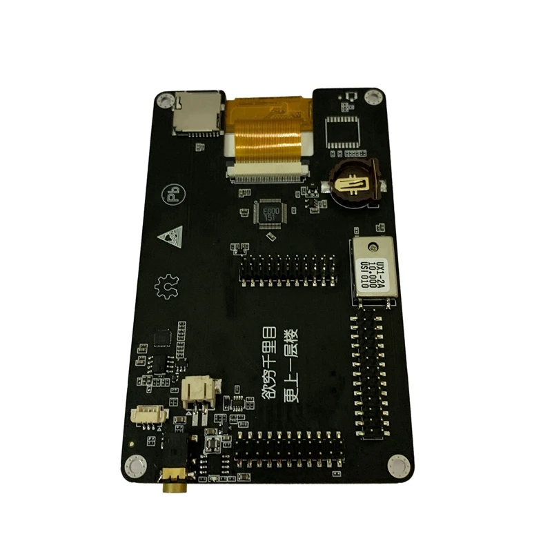 PORTAPACK H2 для HACKRF ONE SDR программного обеспечения определенная радио + 0.5Ppm GPS TXCO 3 2