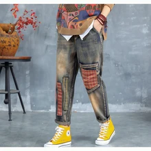 Женские большие джинсы джинсовые брюки Ретро Винтажные модные повседневные Длинные свободные негабаритные Лоскутные состаренные для осени AZ36223717