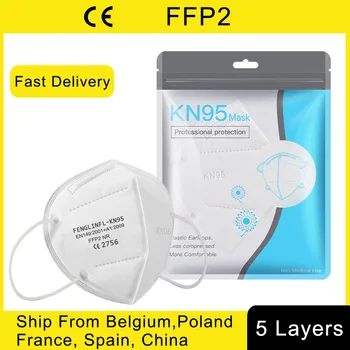 

Personal Health Care FFP2 Mask CE Protection Grade Standard 5 Layer Filter Oily Salt Medium Dust Oily Smoke Droplet FFP2 Mask