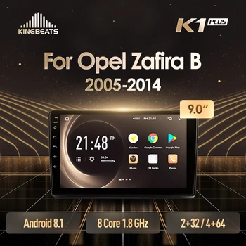 

KingBeats Android 8.1 Octa-Core head unit 4G in Dash Car Radio Multimedia Video Player Navigation GPS For Opel Zafira B 2005 - 2014 no dvd 2 din Double Din Android Car Stereo 2din DDR4 2+32G 4+64G