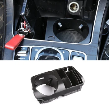 

for Mercedes Benz G Class W463 2019 2020 Front Center Console Water Cup Holder Insert Frame