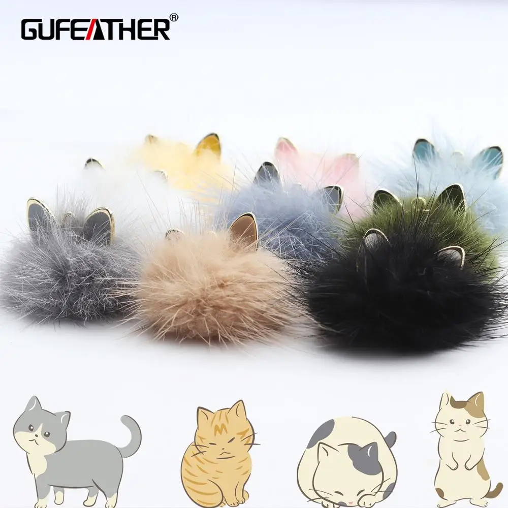 GUFEATHER M567 подвеска в виде кота аксессуары для ювелирных изделий натуральный мех