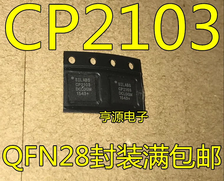 

Free shipping CP2103 CP2103-GM CP2103-GMR USB QFN-28 10PCS