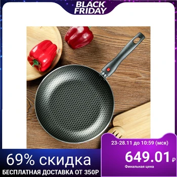 

Discovery Frying Pan 24 cm, removable handle