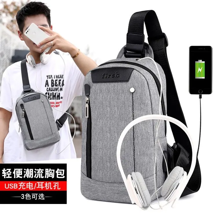 

2018 Chest Bag Simple MEN'S Messenger Bag Light Casual Trend Youth Versatile Cool Shoulder Bag
