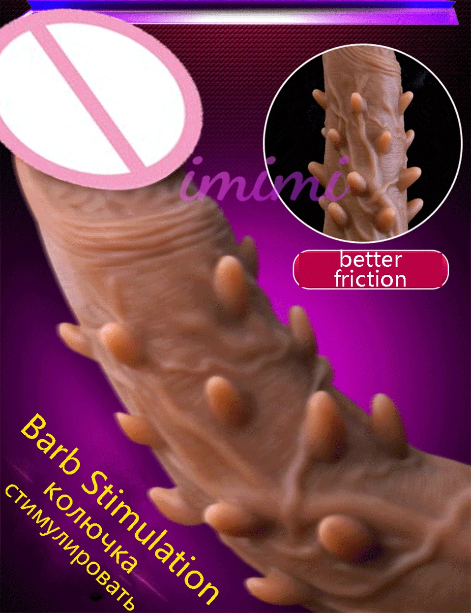 81