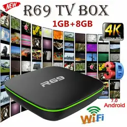 R69 Android 7,1 Smart tv Box 1 + 8G четырехъядерный HD 2,4 ГГц WiFi 4K медиаплеер 1080P HD Поддержка 3D кино