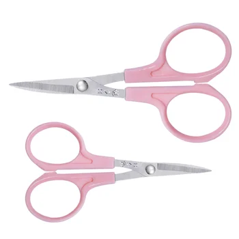 

2Pcs Curved Sewing Scissor Sharp Pointed Tip Shears Embroidery Scissor for DIY Craft Thread Cutting Needlework Yarn Sewing