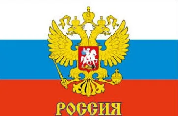 Yehoy 90*135 см поднимающийся вперед флаг с русским медведем - Цвет: Белый