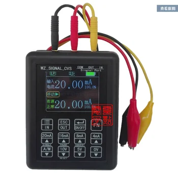 

High precision Adjustable Current Voltage Analog Simulator 0-10V 4-20mA Signal Generator Sources transmitter calibrator