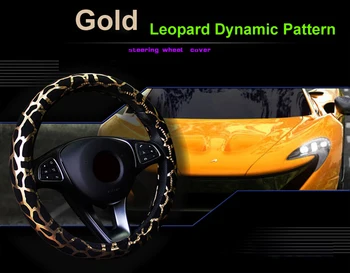 

HuiER Leopard Pattern Car Steering Wheel Cover Anti-slip 4 Colors Car Styling Universal For 37-38CM Steering-Wheel Car Covers