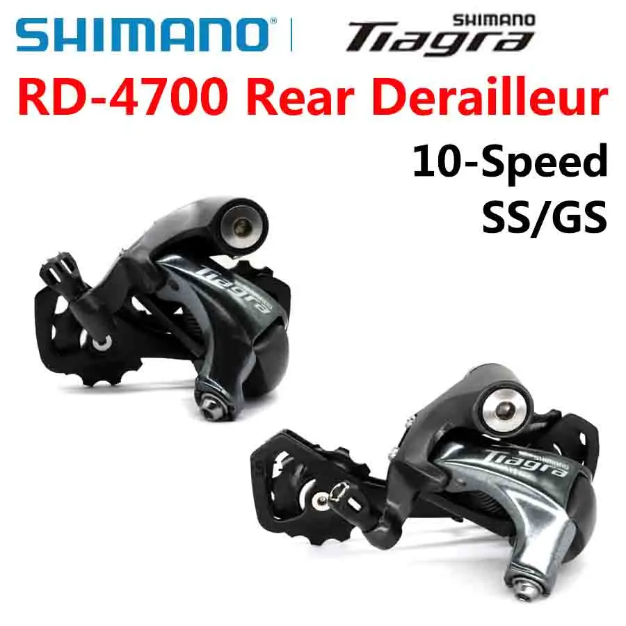 Rd 4700 Ss Shimano Tiagra Derailleur 10 Speed Shimano Tiagra 4700