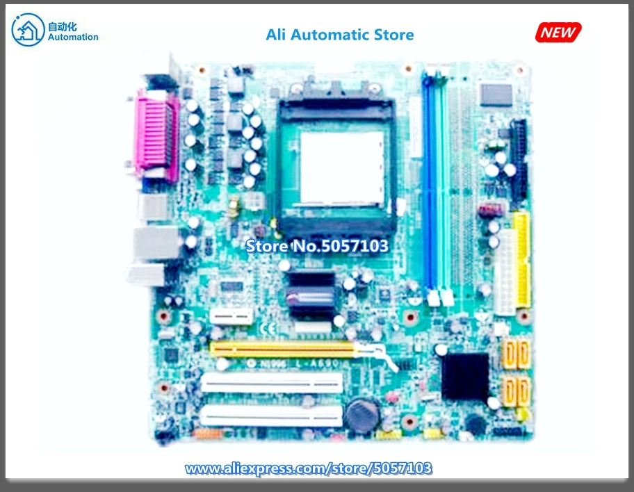 IdeaCentre KX4135 KX4137 KX4145 KX4155 KX6505 kx4085 материнская плата