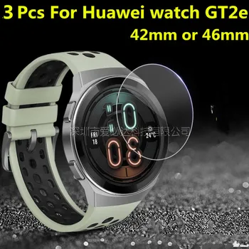 

3 pcs 2.5D watch Tempered Glass Screen Protector For Huawei Watch GT2e gt2e GT2E 42mm or 46mm Protective Film