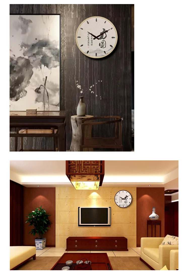 16-Inch 40 Centimeter Wood Mute Wall Clock Radius, Willing to New Chinese Style Decorative Painting Wall Clock Wholesale