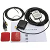 Conjunto completo auto del coche GPS señal Antenas Amplificadores Booster mejorar dispositivo con GPS RECEPTOR + TRANSMISOR 30db para navegador de teléfono ► Foto 2/6