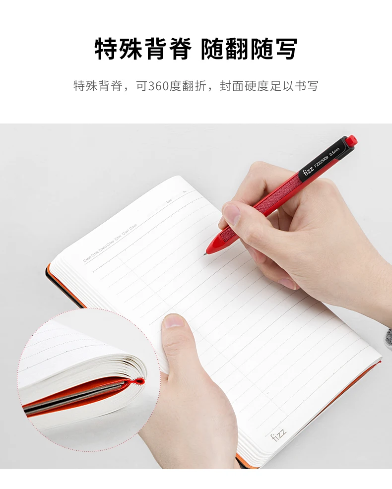 Xiaomi Mijia Youpin Fizz офисный бизнес блокнот с твердой поверхностью набор для студенческого блокнота