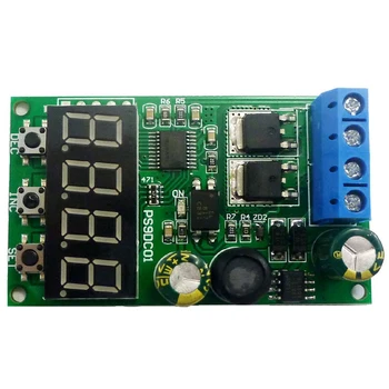 

15A DC 6-30V Lead-Acid NiMH LiFePO4 Li-ION Li-PO LiFe Polymer Lithium Battery Discharge Protection Board Module
