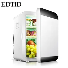 EDTID 12L автомобильный мини-холодильник Портативный Авто Бытовой Холодильник путешествия Еда электрическая грелка морозильник кулер "ланч бокс для офиса, 12V 220V