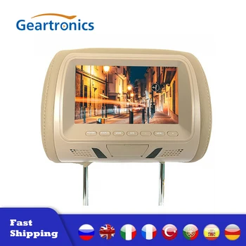 

Universal 7inch Car Headrest Multimedia Player Car DVD Monitor Rear Seat Entertainment Multi-Media Player Video Display No USB