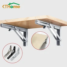 2pcs Triangle Bracket Folding Angle Shelf Heavy Support 8-20 Inch Stainless Steel Wall Mounted Bench Table Shelf Bracket