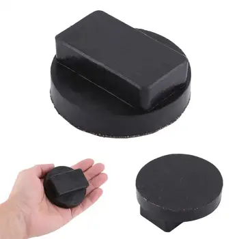 

2*Car Rubber Jack Pads Tool Jacking Pad Adapter For BMW/E81/E82/E87/F22/F23 Jack Rubber Pad 6cm