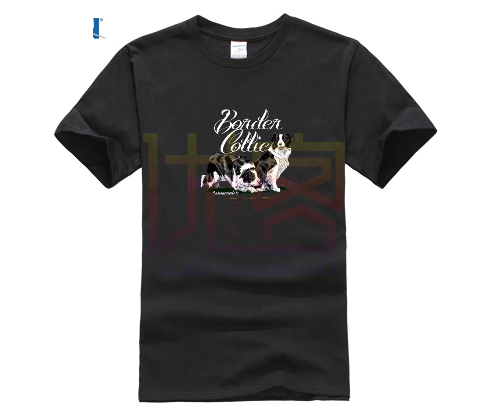 2020 Горячая граница колли смешные футболки для мужчин Camisa леди интересный хлопок
