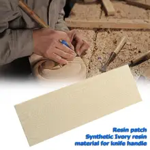 

1pc Bovine Bone Shank Handle Blank Scale Slab Folding Patch Bovine Shank Diy Material Handle 120x40x8mm Bone Pocket Handle Y4u5