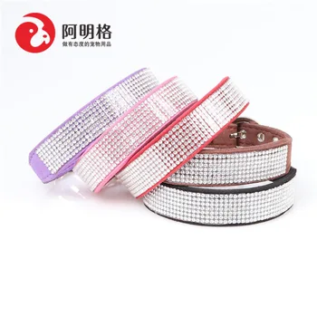

Amin, the new cross-border for dog collars diamond microfiber double soft dog collar factory direct sale
