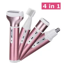4 в 1 Женский перезаряжаемый электрический эпилятор для всего тела подмышка удаление волос бровей Триммер для носа депилятор набор для ухода