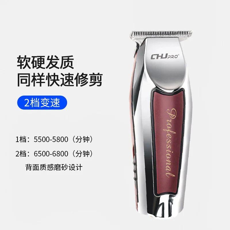 

Cordless Electric Hair Trimmer Hair Clippers Cutting Kit