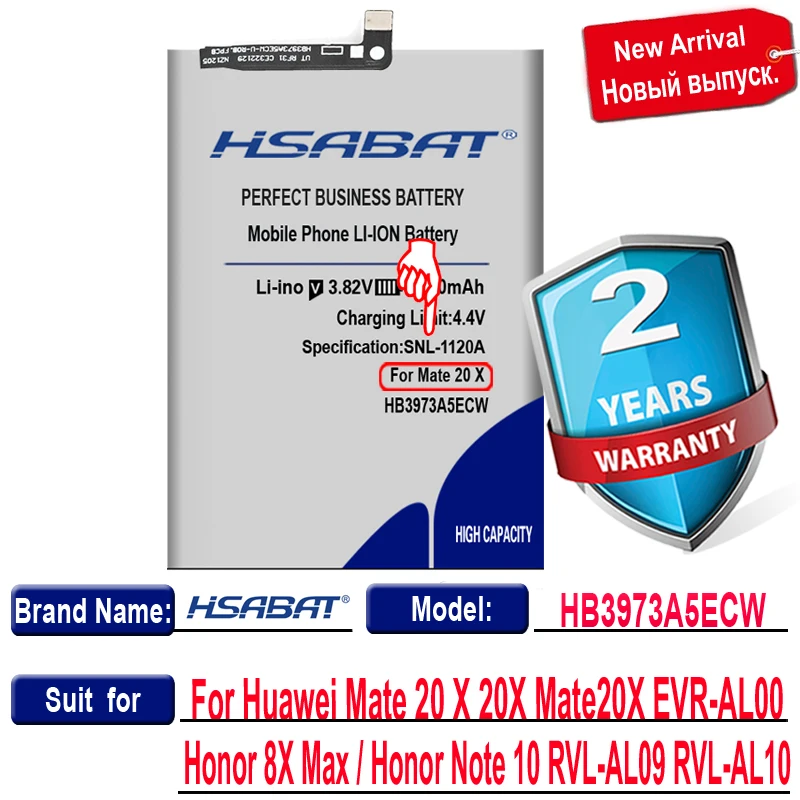 HSABAT HB3973A5ECW 6000mAh аккумулятор для Huawei Honor Note 10 RVL AL09 Mate 20 X 20X AL10/Honor 8X Max|Аккумуляторы