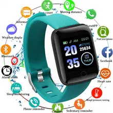 smart band lowest price