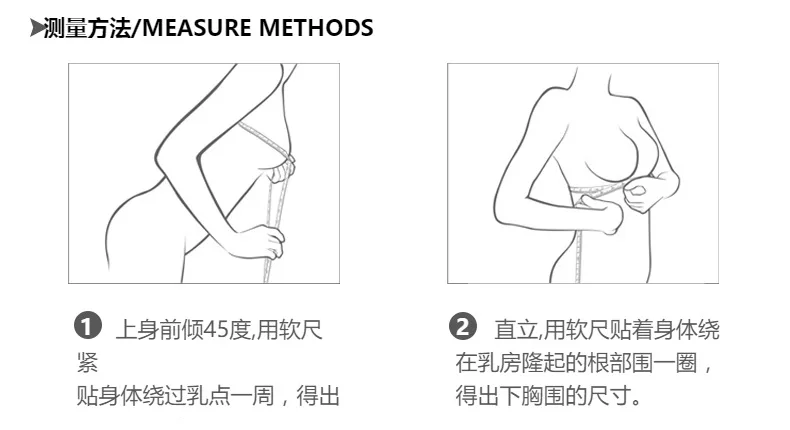Lace Bra, Thick Cup Gathers Up, Adjustable Type, Underwire Smooth Bra, Collects The Side Milk